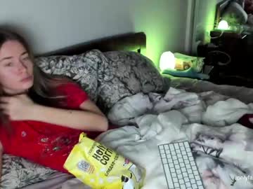 cosplay cam girl oksanafedorova image #556814
