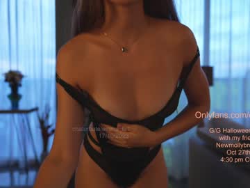 cosplay cam girl emma_lu1 image #5487391