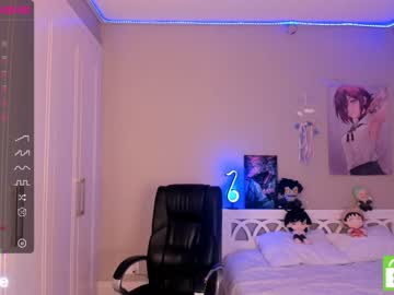 cosplay cam girl amaya_mori image #3534415