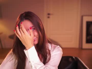 cosplay cam girl _mariarty_ image #4255184