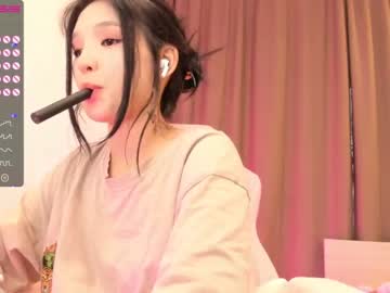 cosplay cam girl aisneon image #2597501