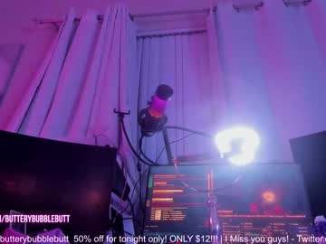 cosplay cam girl butterybubblebutt image #5624456