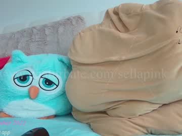 cosplay cam girl sellapink image #2726116