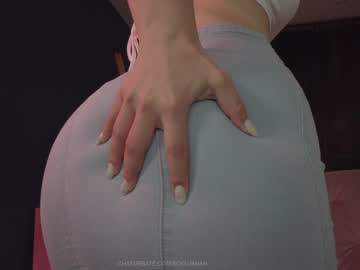 cosplay cam girl soulvanah image #1839600