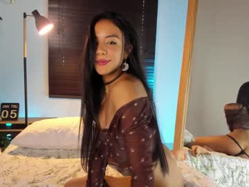 cosplay cam girl abiee__ image #3445313
