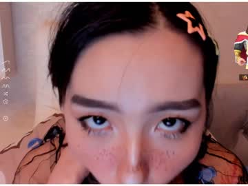 cosplay cam girl hee_jin image #5231496
