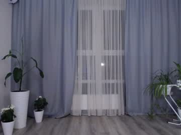 cosplay cam girl katrin_sweeft image #1818311
