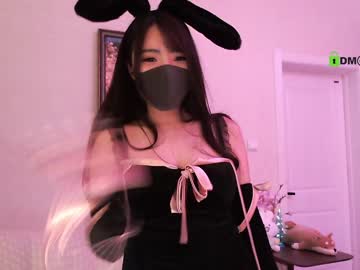 cosplay cam girl sisirabbit_ image #5870942