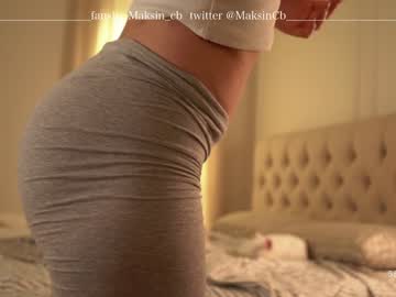 cosplay cam girl maksin_cb image #1780480