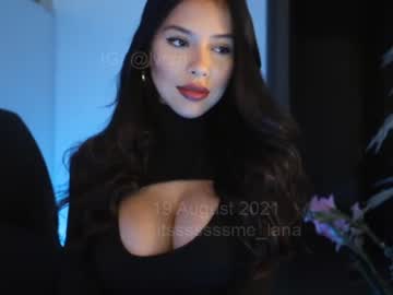 webcam girl itsssssssme_lana capture image #63170