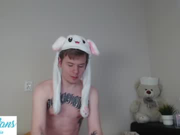 cosplay cam girl ecsodia image #1631152