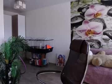 cosplay cam girl jennycutey image #4594579