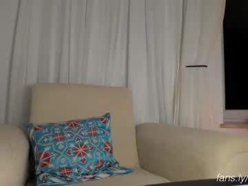 cosplay cam girl oksanafedorova image #2799831