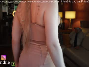 cosplay cam girl bestblondiiecb image #4410604