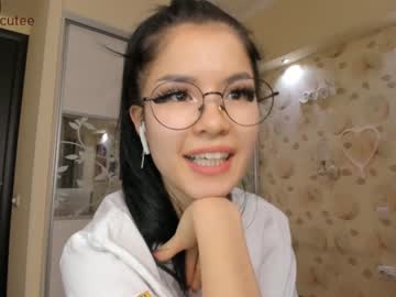 cosplay cam girl akino_17 image #1206872