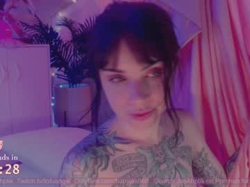 cosplay cam girl babyjas image #1806672