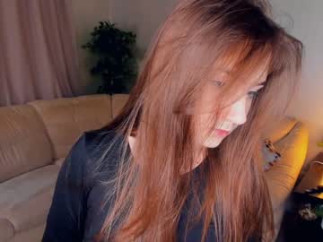 cosplay cam girl engelellick image #6561462