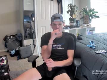 cosplay cam man letsplayblake image #2893798