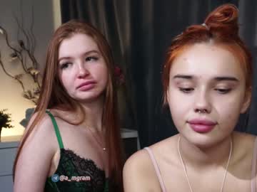 cosplay cam girl a_mhere image #5283817