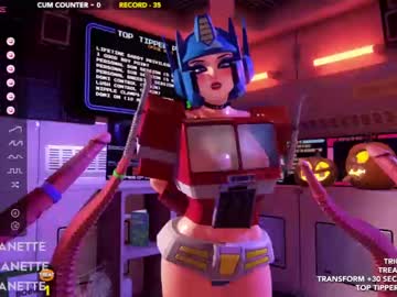 cosplay cam girl skyeanette image #5559939