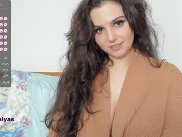cosplay cam girl lady_yas image #5134526