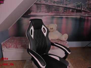 cosplay cam girl misss_vikki image #1064594