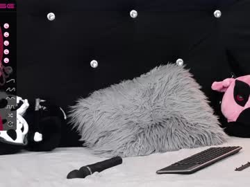 cosplay cam girl xenomy image #4945003