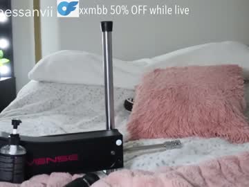 cosplay cam girl xvno image #5863331