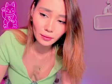 cosplay cam girl killer_face image #2563912