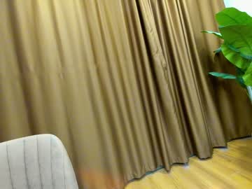 cosplay cam girl ehotlovea image #4235014