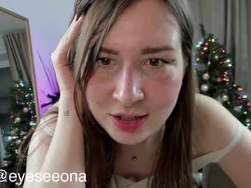 cosplay cam girl eyeseeona3 image #3303320
