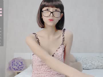 cosplay cam girl little_yena image #5674443
