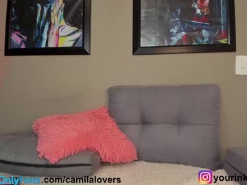cosplay cam girl camilalovers01 image #5151505