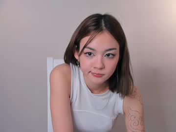 cosplay cam girl elwinefaro image #6137736