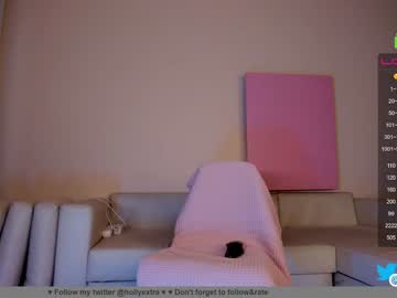 cosplay cam girl hollyextra image #4968275