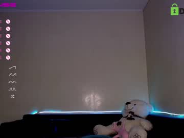cosplay cam girl fallen_angel_18 image #4052789