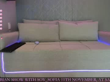 cosplay cam girl jeangreybianca image #5649533