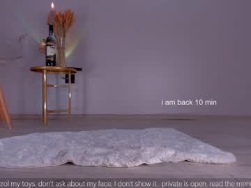 cosplay cam girl megan_foxxx15 image #3040142