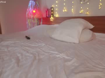 cosplay cam girl emilia98xxx image #6215457
