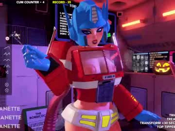 cosplay cam girl skyeanette image #5574831