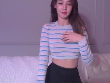 cosplay cam girl sarasuo image #5483940