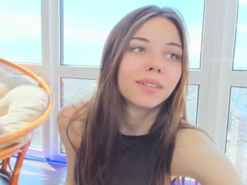cosplay cam girl elza_9 image #1851437