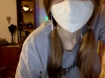 cosplay cam girl thepika_chu image #979534