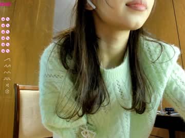 cosplay cam girl aya_hitakayama image #3652746