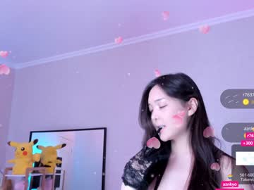 cosplay cam girl u_needed_me_ image #3904241