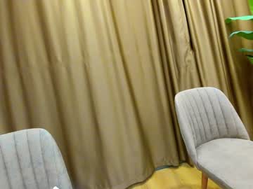 cosplay cam girl ehotlovea image #4019359