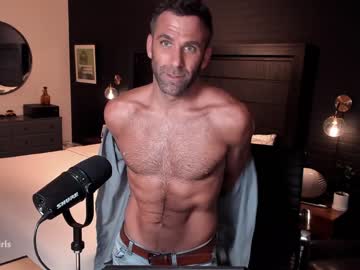 cosplay cam man bareleeworking image #4935343