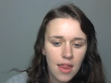 kettymisss cosplay cam