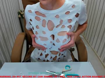 cosplay cam girl coy_kenny image #482559