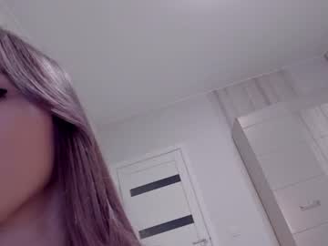 cosplay cam girl aminaswan_ image #3432161